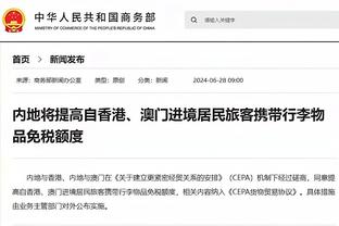 万博手机版官网下载安装包截图0